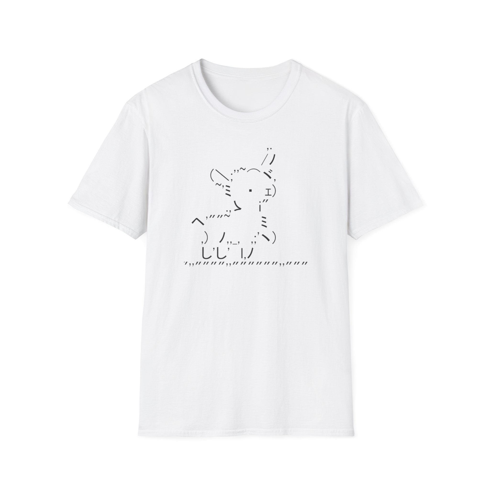 Standing Goat T-Shirt
