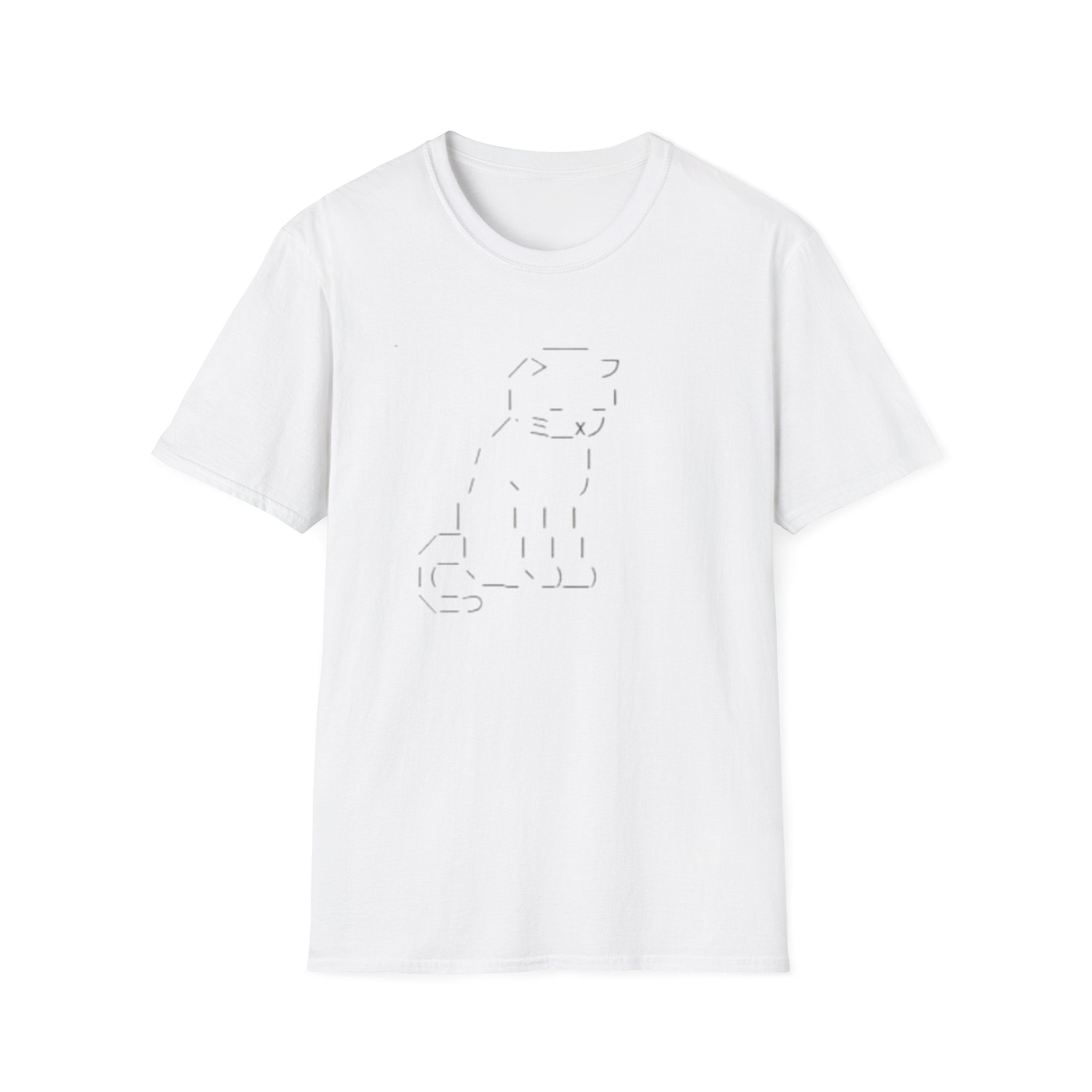Sitting Kitten T-Shirt